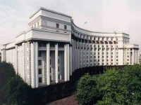 KMU